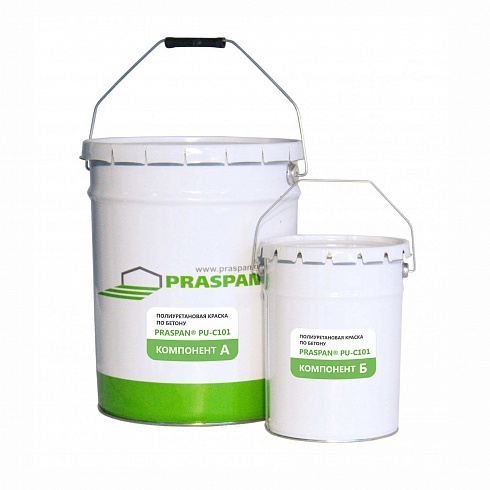 Полиуретановая краска по бетону  «PRASPAN® PU-C101»